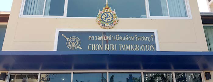 Chon Buri Immigration