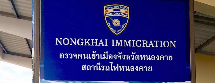 Nongkhai Immigration